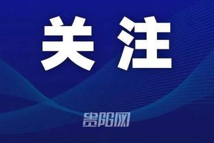 开云官方app下载安卓截图3